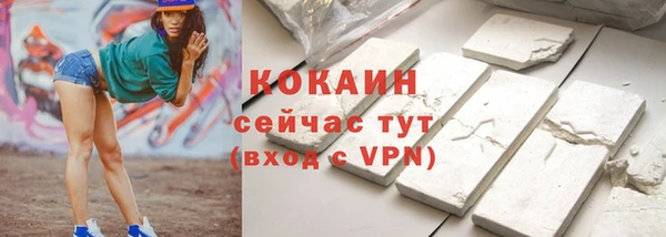 скорость mdpv Балабаново